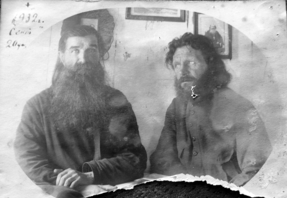 Священник Алексий Сибирский (справа) в ссылке г. Надеждинск. 1931 г.