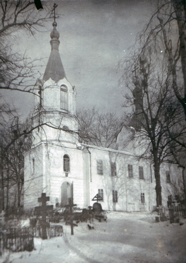 Преображенская церковь на Пятницком кладбище. Фото 1941 г.