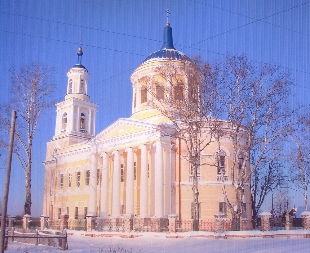 церковь сельцо телефон (95) фото