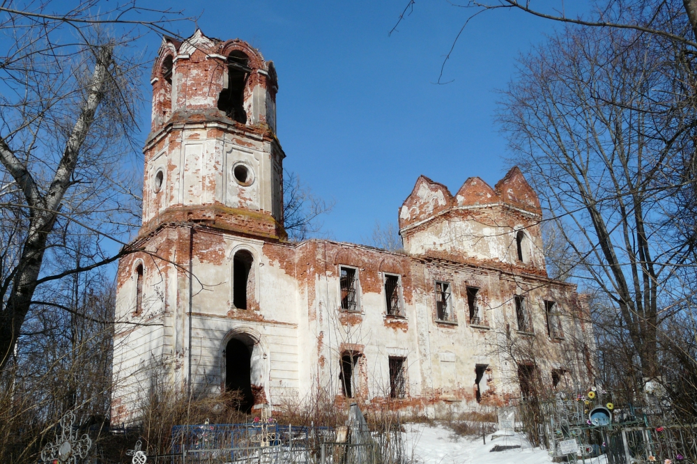 Старая Церковь и Погост