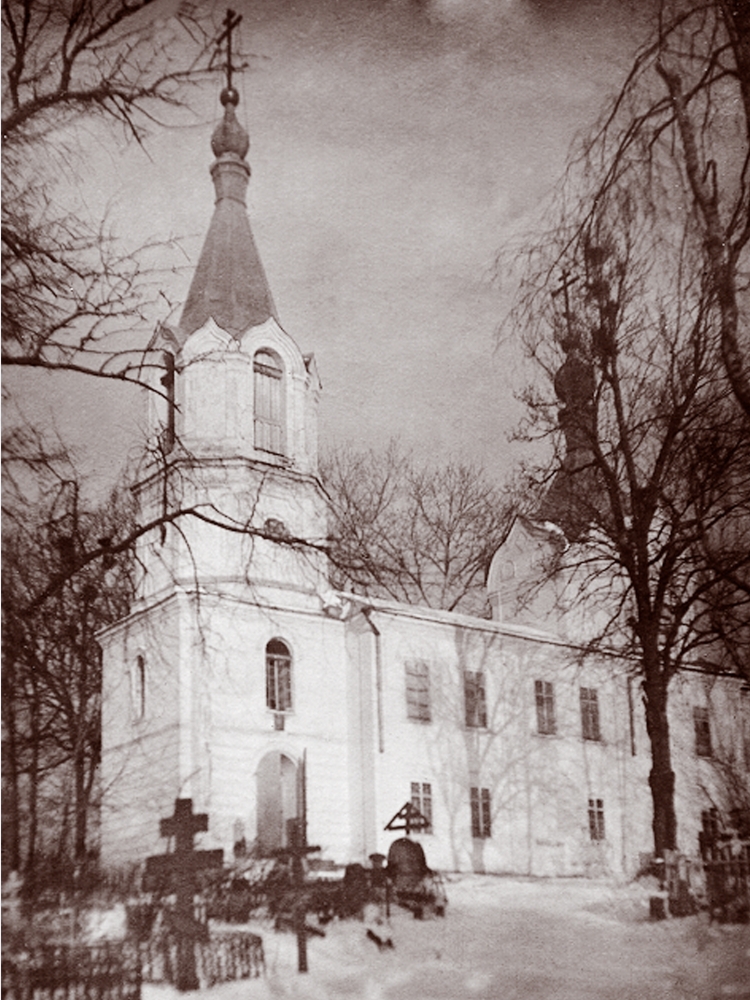 Вышний Волочёк. Преображенский храм. Фото 1941 г. Архив Д.М. Ивлева