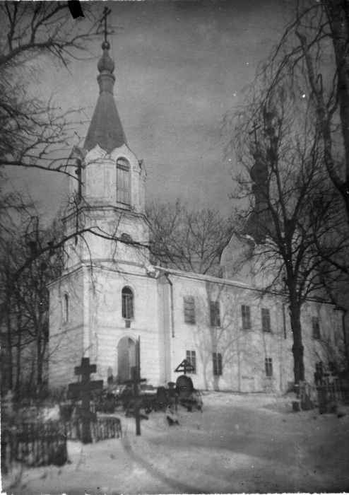 Вышний Волочёк. Преображенская церковь на Пятницком кладбище. Фото 1941 г. Вышневолоцкий муниципальный архив.