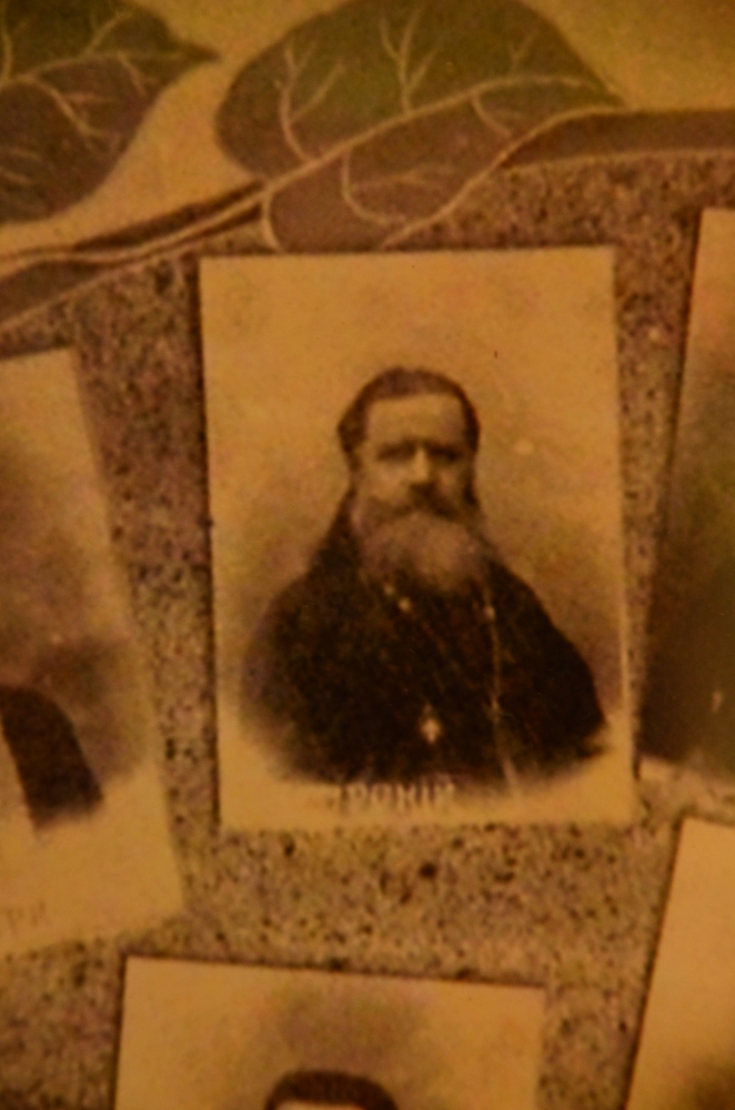 Священник Владимир Осиповский, фото 1913 г. 