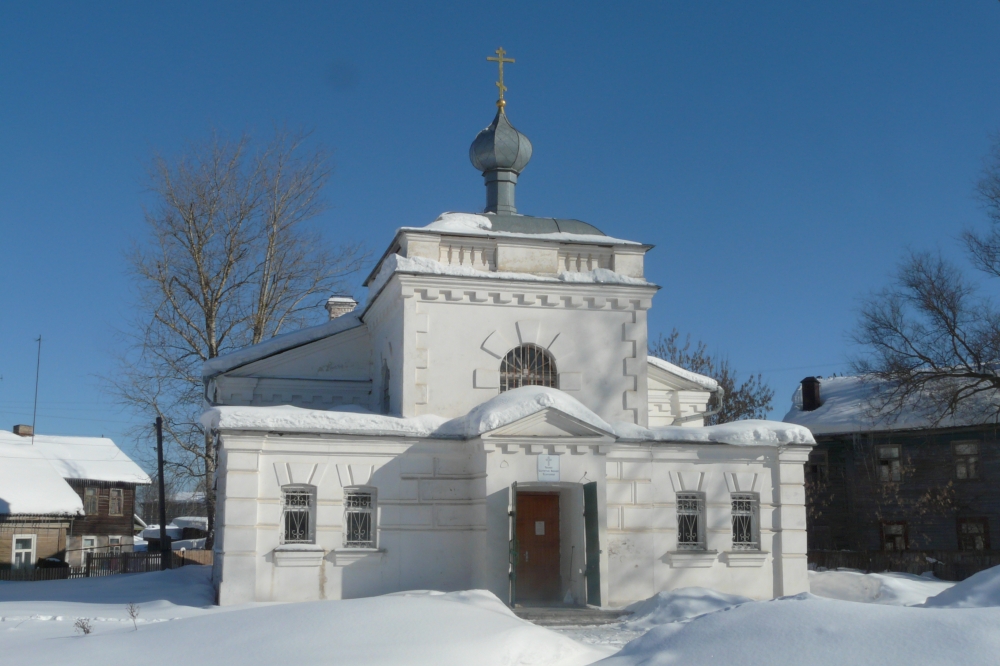 Николо-Александровская церковь в Вышнем Волочке. Ф. 2010 г.